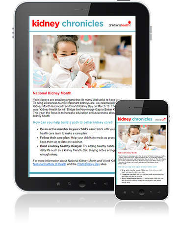Screen capture of signup